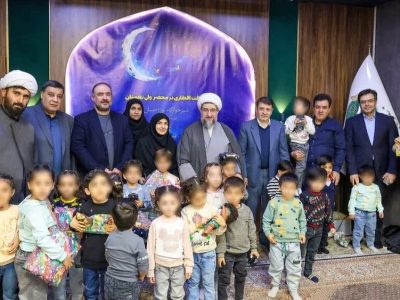 باران محبت در آغوش فرشتگان نور