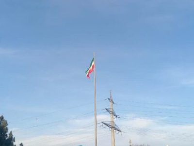 نصب ۳ پرچم بزرگ ایران در مبادی ورودی جنوب غرب تبریز