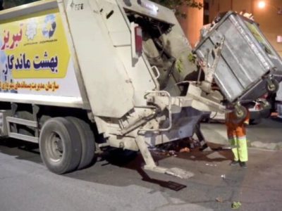 افزایش ۴۰ درصدی پسماند در روزهای پایانی سال / تلاش شبانه‌روزی خادمان شهر برای پاکیزگی تبریز