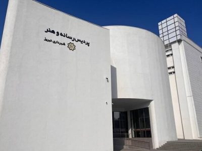 پردیس رسانه و هنر میزبان “رهیافتی بر آموزش و اجرای هنر موغام از گذشته تا آینده”