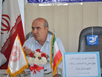 وجود ۵۷۹۸ نفر معلول در مرند / فعالیت ۳ مرکز شبانه‌روزی ویژه معلولین ذهنی حرکتی، اعصاب و روان و سالمندان