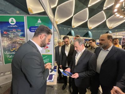 «ارس» یکی از مناطق آزاد استراتژیک کشور است