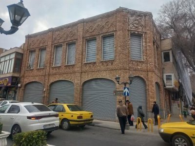 ترغیب شهروندان به سنتی‌سازی نمای ساختمان‌ها در بافت تاریخی تبریز