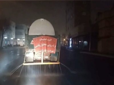 محلول پاشی چهار میلیون لیتری در سطح محلات اصلی و فرعی منطقه ۱