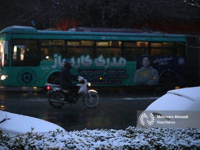 گسترش فعالیت سامانه بارشی در کشور؛ کدام استانها برفی و بارانی میشود؟