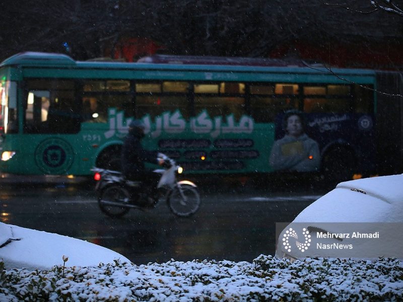 گسترش فعالیت سامانه بارشی در کشور؛ کدام استان‌ها برفی و بارانی می‌شود؟
