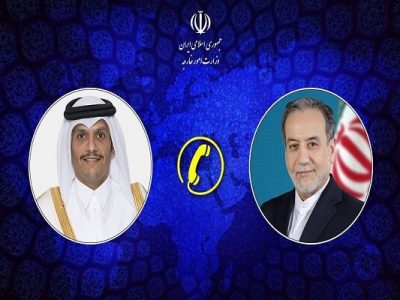 گفتگوی تلفنی وزرای امور خارجه ایران و قطر
