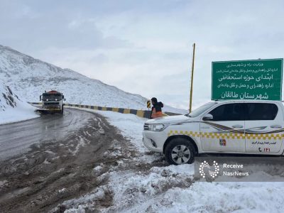 ۹۷ پروژه راهداری در آذربایجان شرقی افتتاح می شود