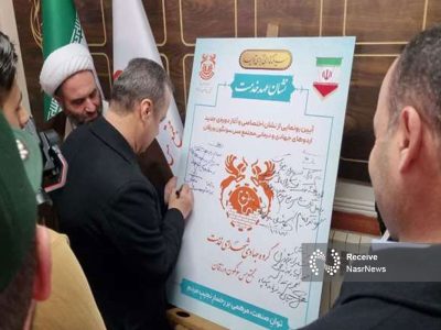 آغاز دوره جدید اردوهای جهادی و درمانی مجتمع مس سونگون ورزقان