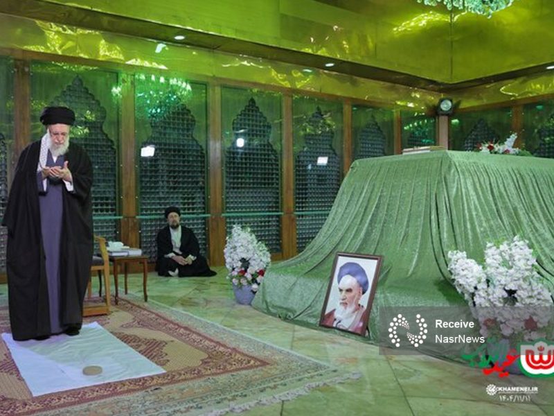 حضور حضرت آیت الله خامنه‌ای در مرقد بنیانگذار جمهوری اسلامی ایران