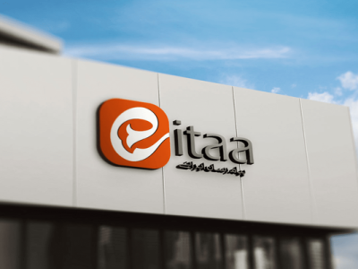 وضعیت ارسال پیام در «ایتا»